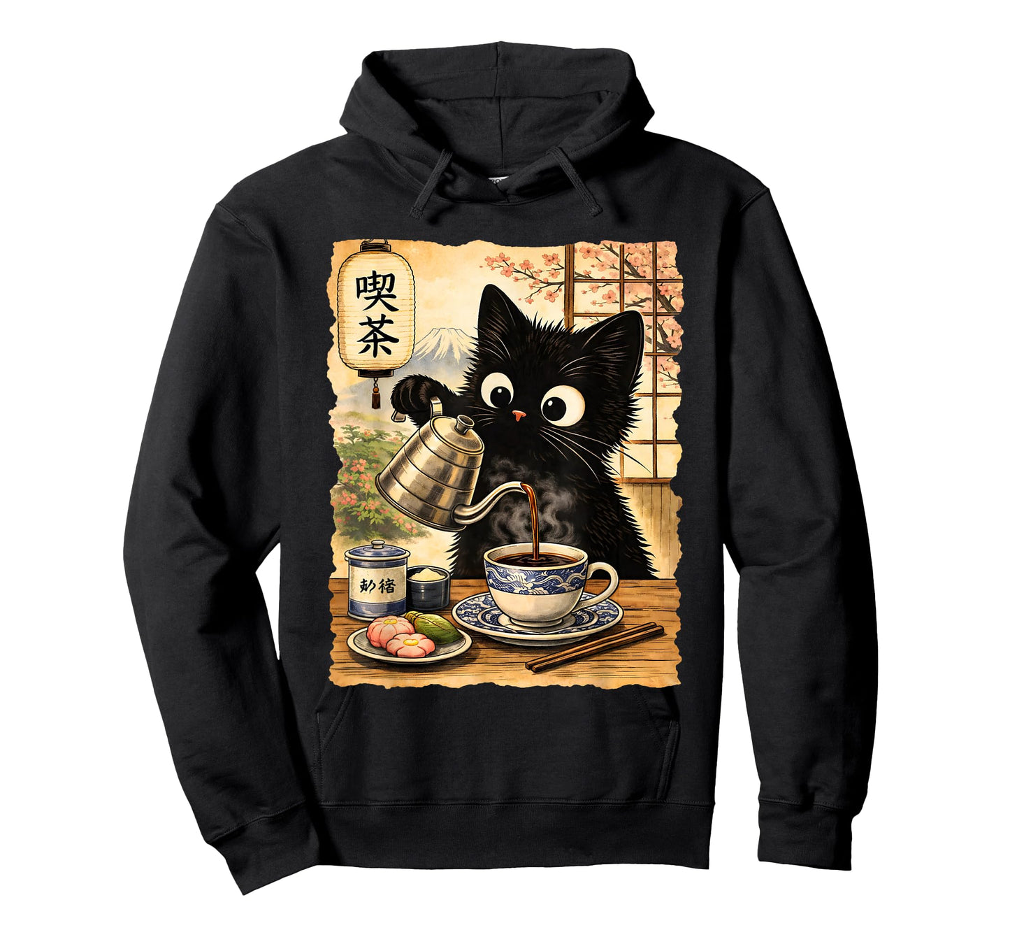Cat Japanese Anime Coffee Tea Chinese Kawaii Kitten Cute T-Shirt
