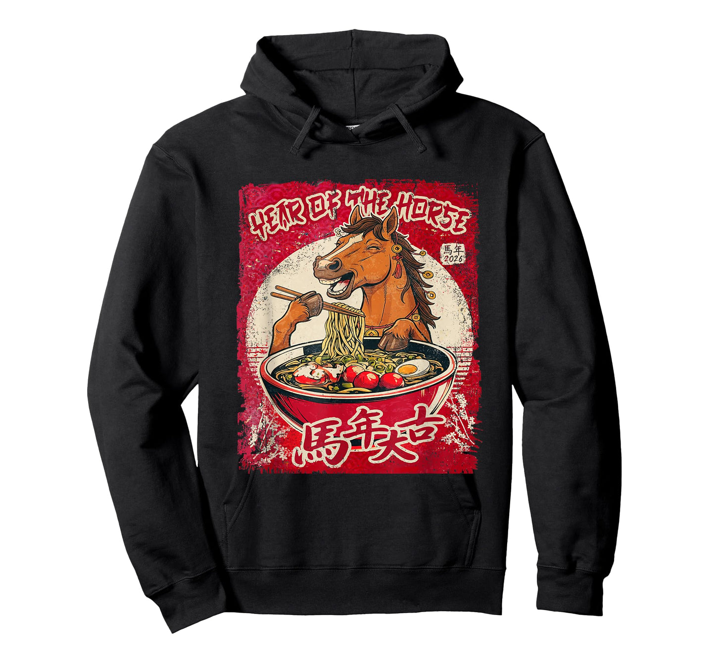 Zodiac Chinese New Year of The Horse 2026 Ramen Funny T-Shirt