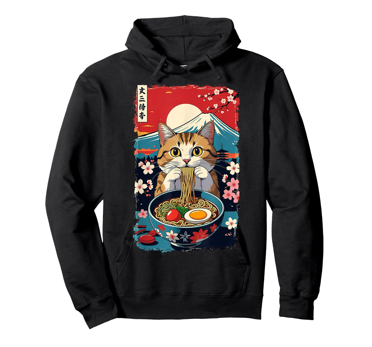 Funny Catzilla Anime Ramen Japanese Cat Gifts Men Women Kids T-Shirt