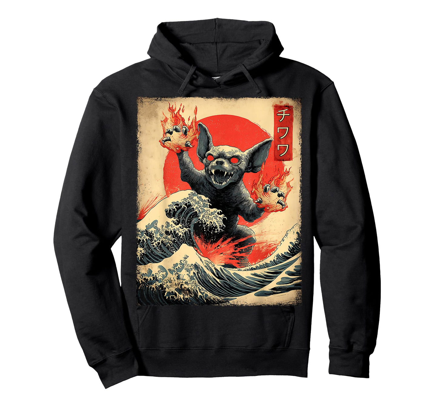 Chihuahua Dog Kaiju Monster Japanese Vintage Poster T-Shirt