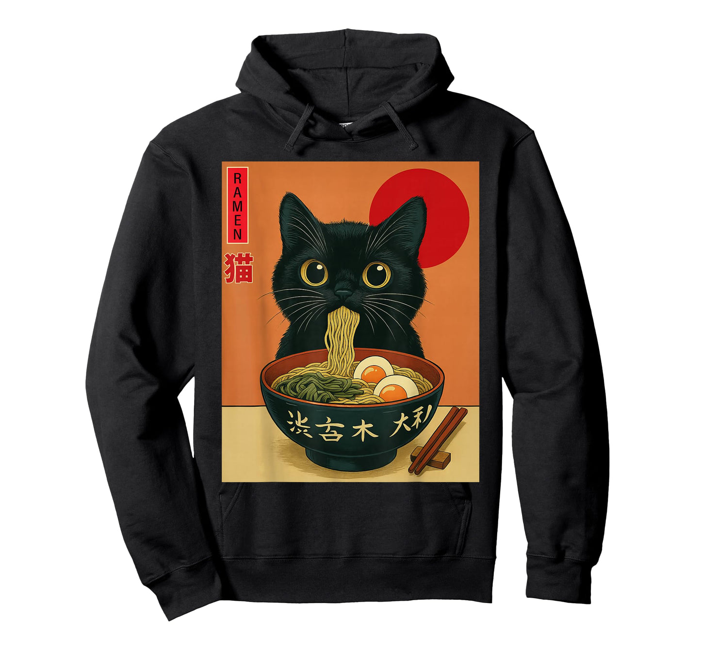 Cat Ramen Japanese Funny Graphic Tees Kawaii Cat Anime Gifts T-Shirt