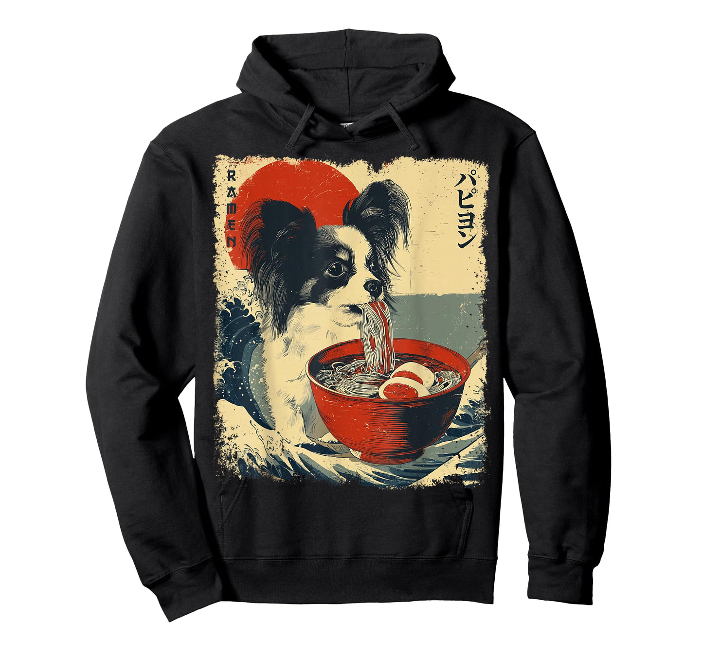 Papillon Papillon Dog Vintage Ramen Japanese Noodles T-Shirt