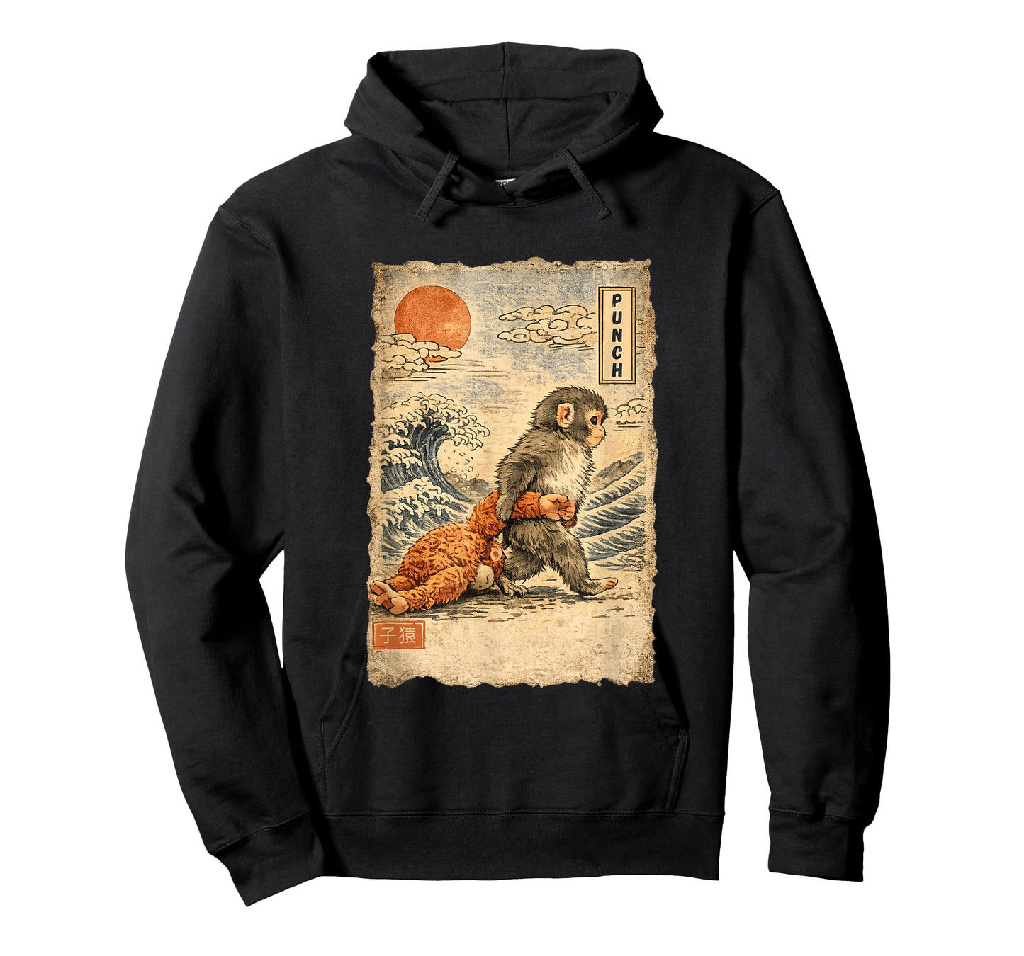 Kawaii Baby Monkey Punch Cute Japanese Macaque Ukiyo-e Art T-Shirt