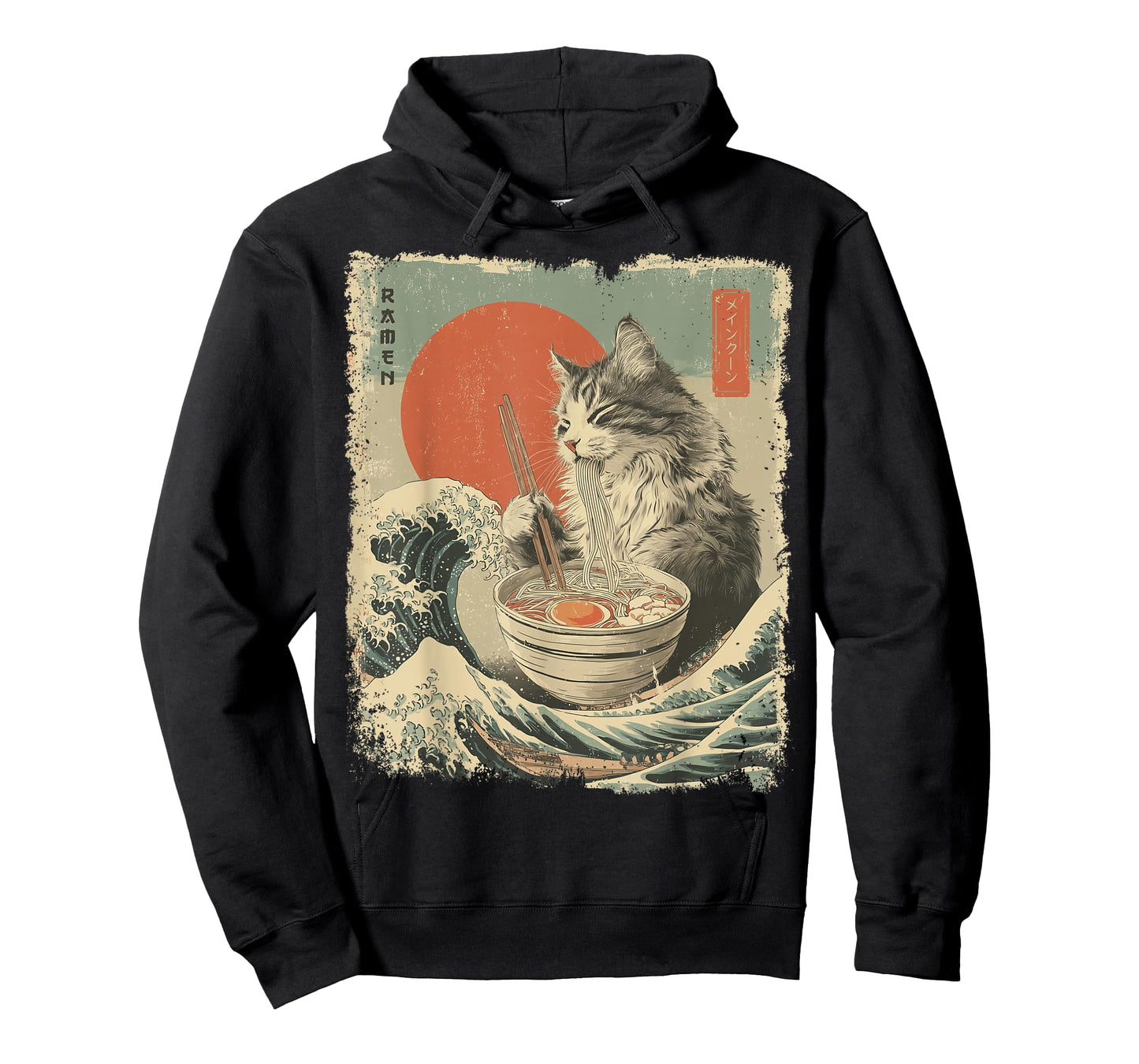 Maine Coon Cat Vintage Ramen Japanese Noodles T-Shirt