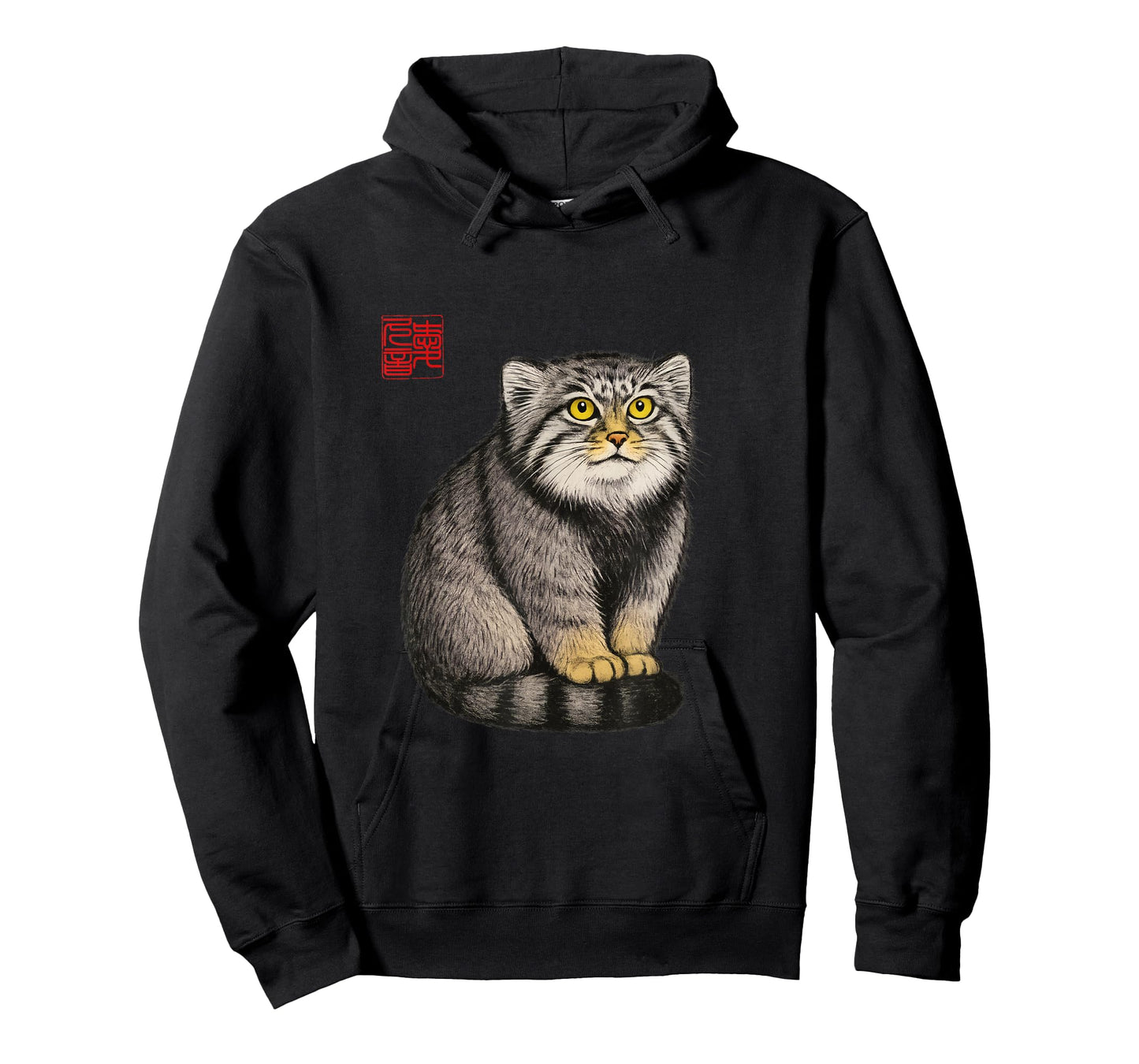 Pallas Cat – Japanese Ink Style Minimalist Zen Art Design T-Shirt