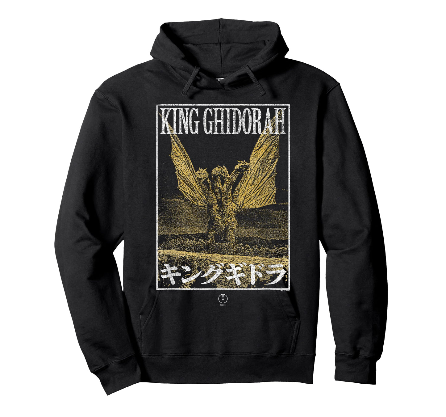 Godzilla King Ghidorah Modern Framed Poster Retro Movie T-Shirt