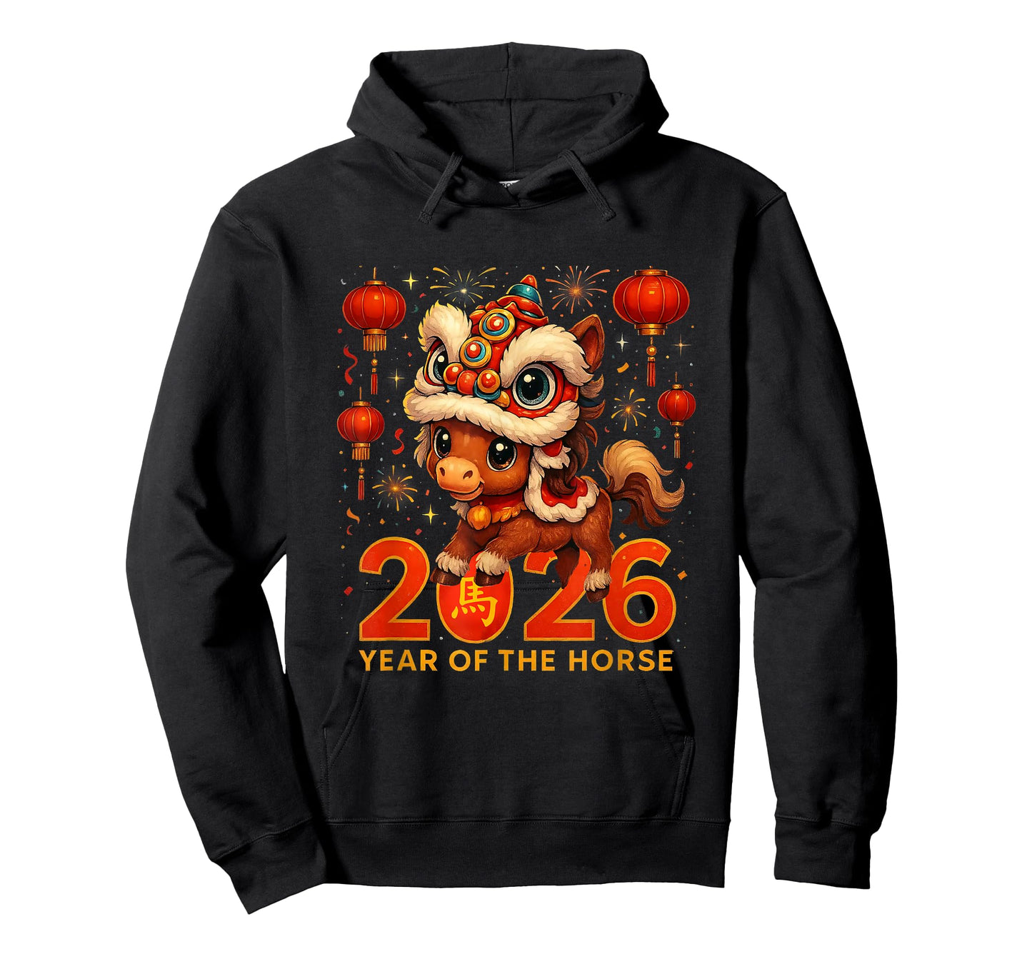 Year of The Horse 2026 Chinese Zodiac Celebration T-Shirt