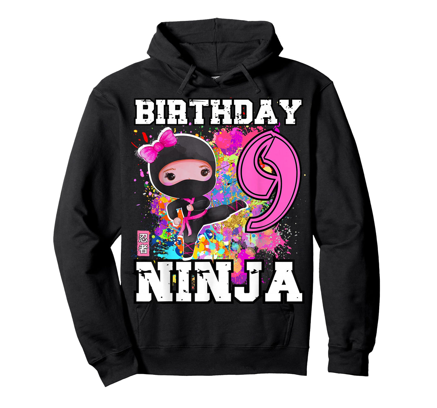 Birthday Ninja 9 Year Old Girl T-Shirt