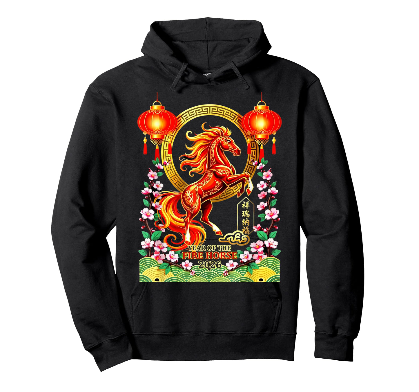 Happy 2026 Year of The Fire Horse Chinese Fun Men Women Kids T-Shirt