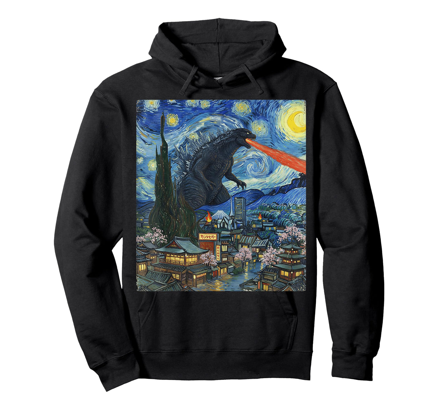 Kaiju Monster Japanese Vangogh starrynight Vintage T-Shirt