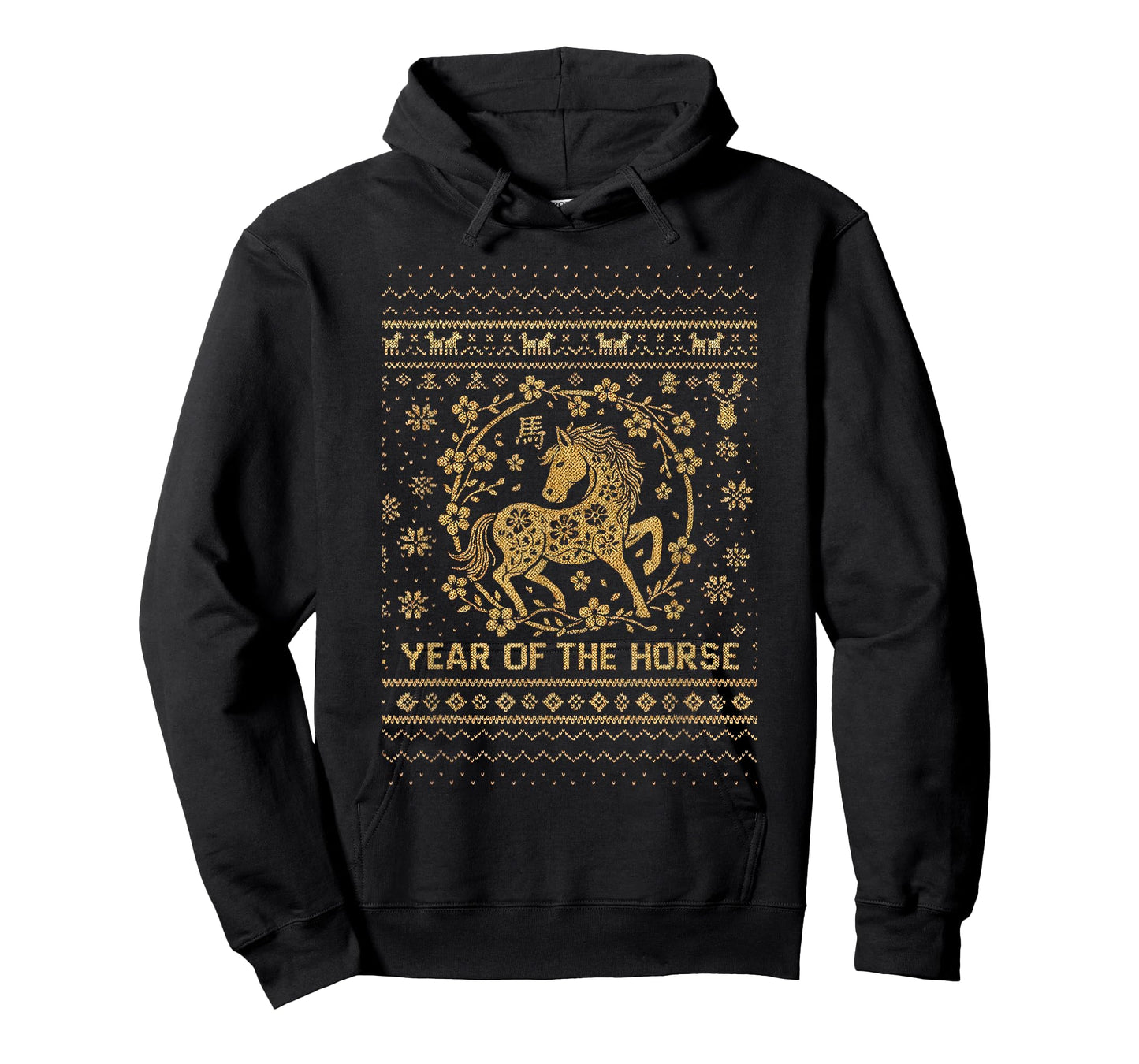 Chinese New Year 2026 Year of The Horse Ugly Sweater Xmas T-Shirt