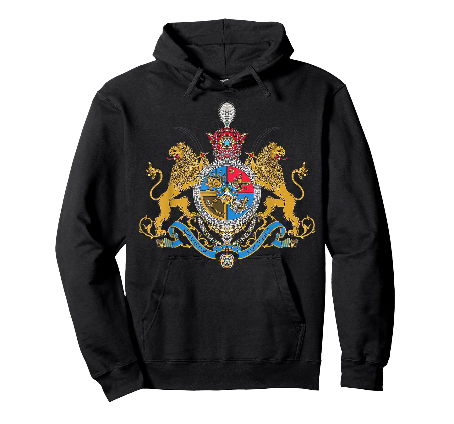 Shir o Khorshid Iran Pahlavi Flag Lion and Sun Shah T-Shirt