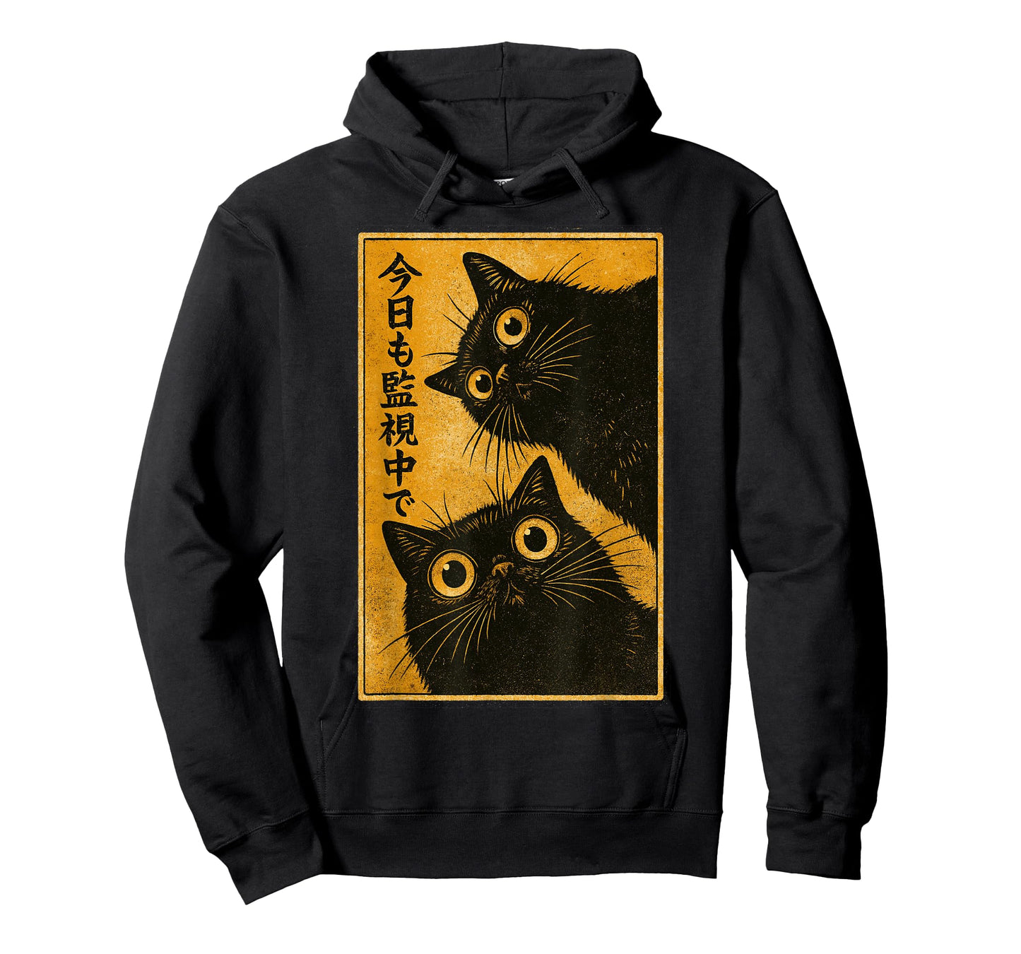 Funny Black Two Cat Watching You Waves Retro Japanese Art T-Shirt