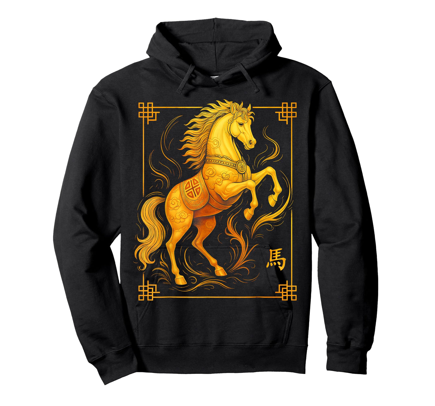 Year of The Horse Lunar New Year Chinese New Year 2026 T-Shirt