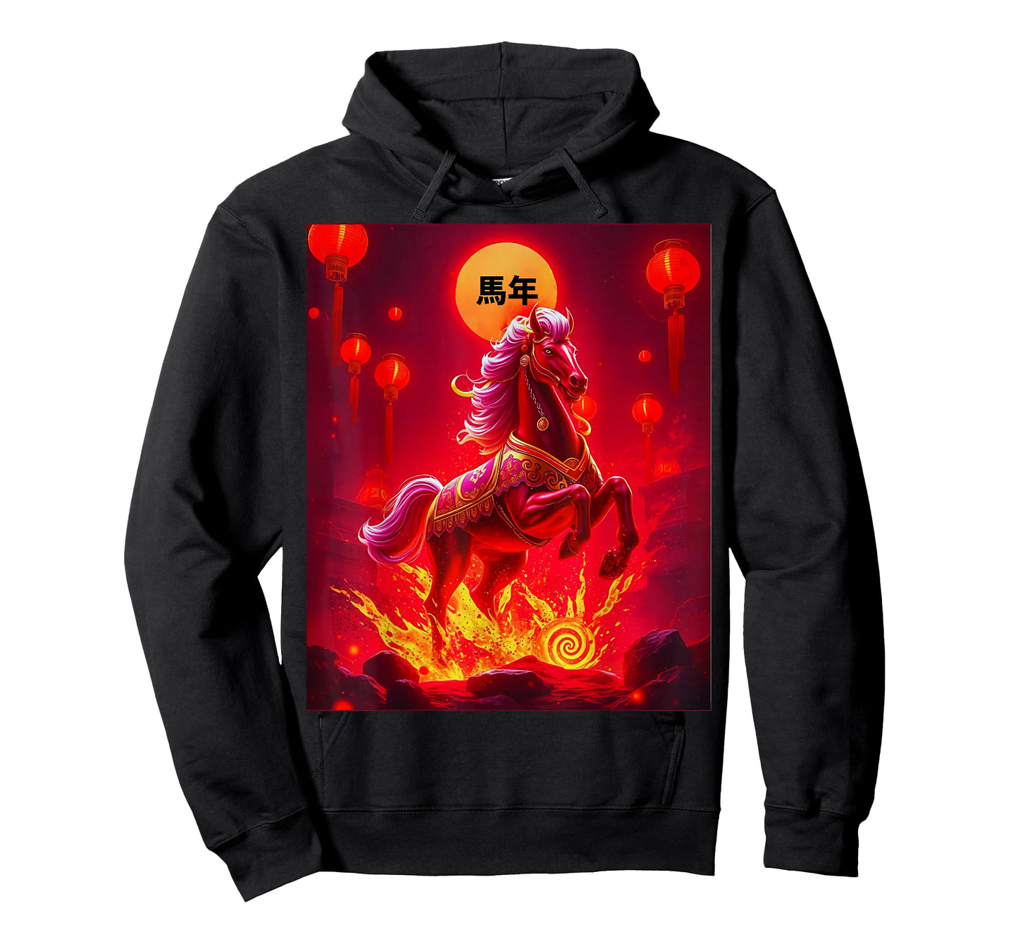 Year of The Fire Horse Chinese New Year 2026 Spring Festival T-Shirt