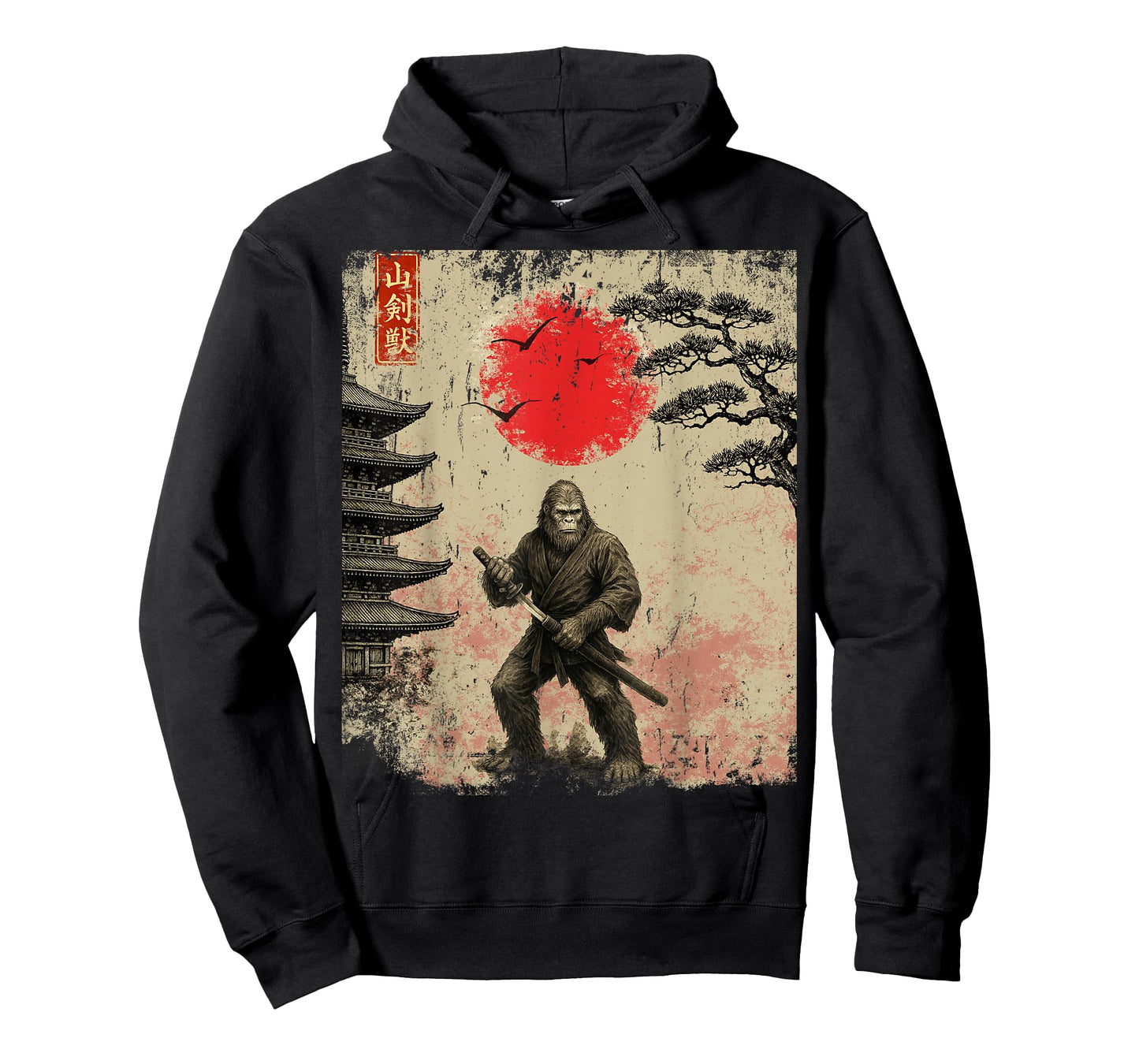 Funny Samurai Bigfoot Japanese Art Graphic Tee Anime Gifts T-Shirt