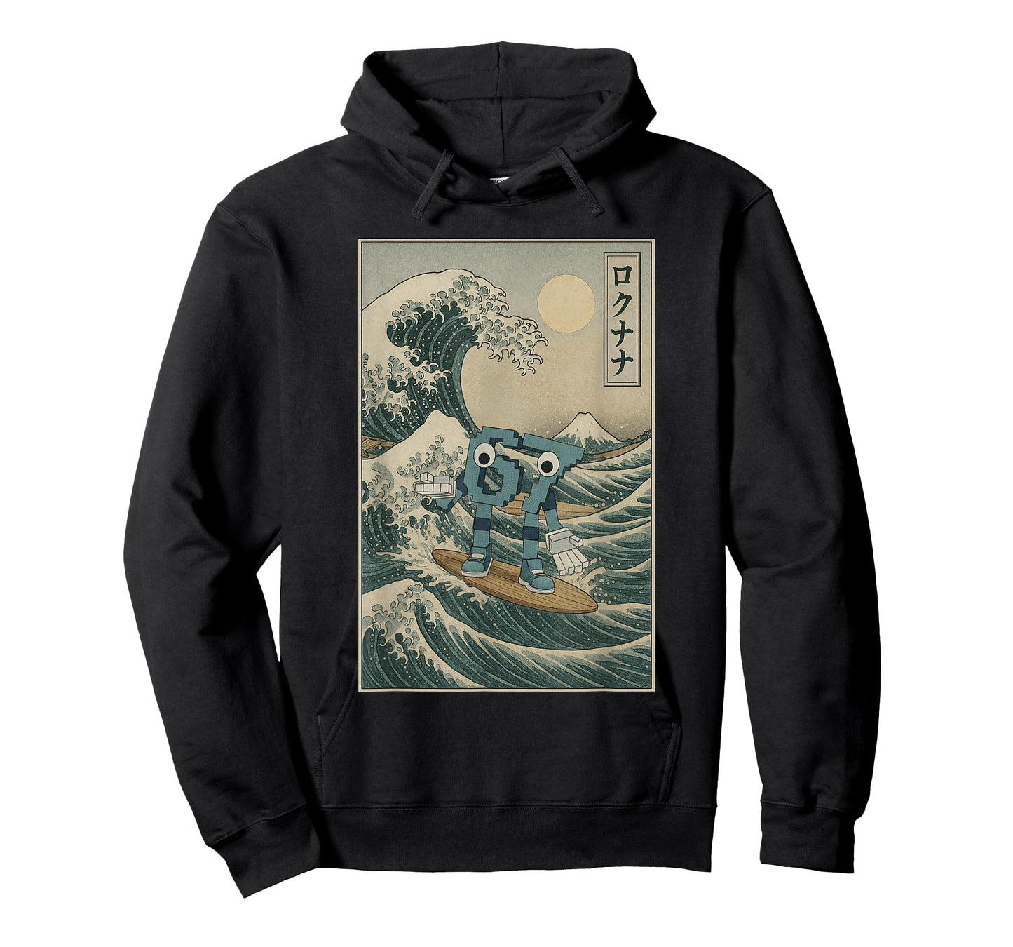 Six Seven 6-7 Great Wave Off Kanagawa - 67 Brainrot Meme Kid T-Shirt