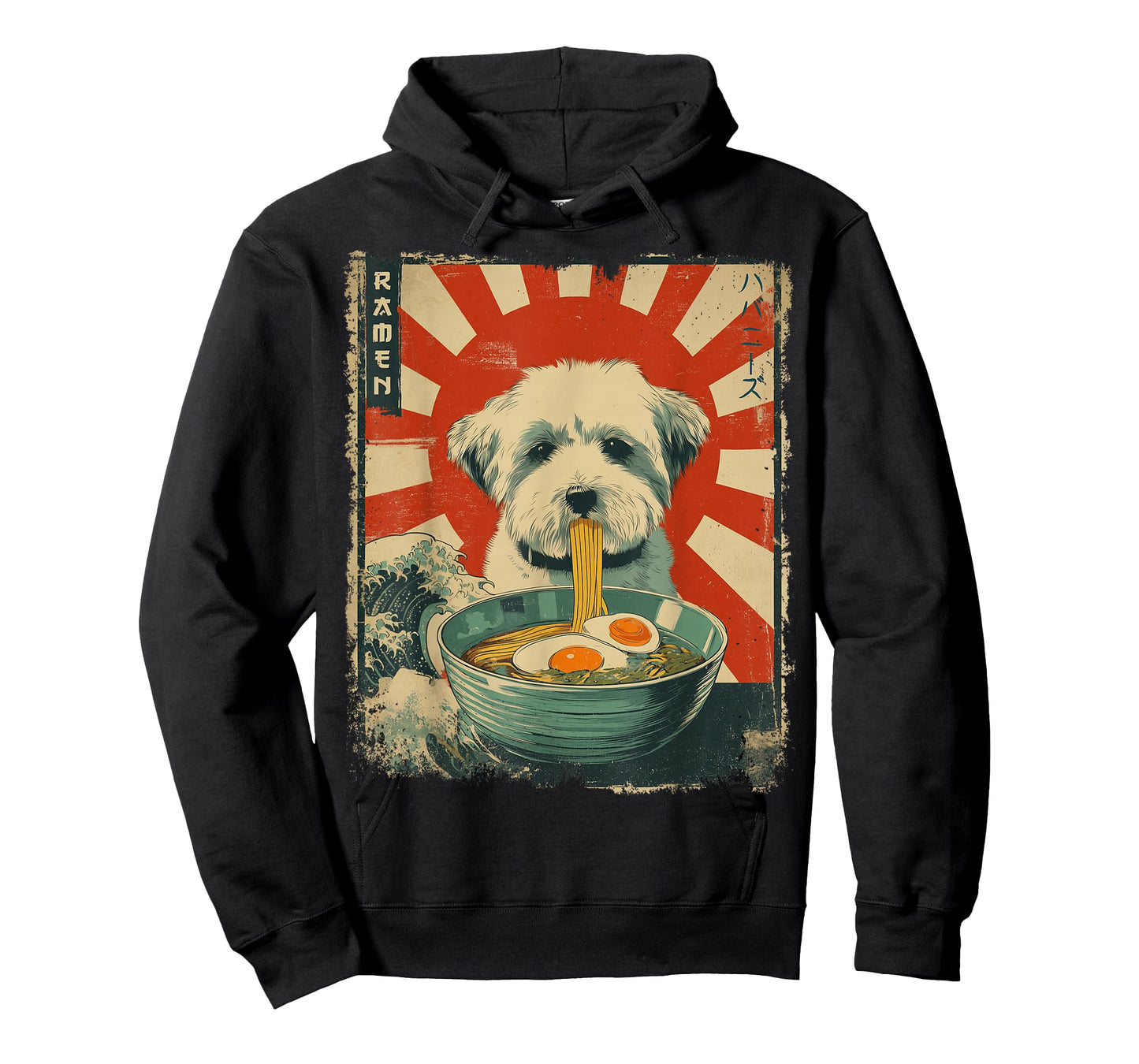 ハバニーズ Havanese Dog Vintage Ramen Japanese Noodles T-Shirt