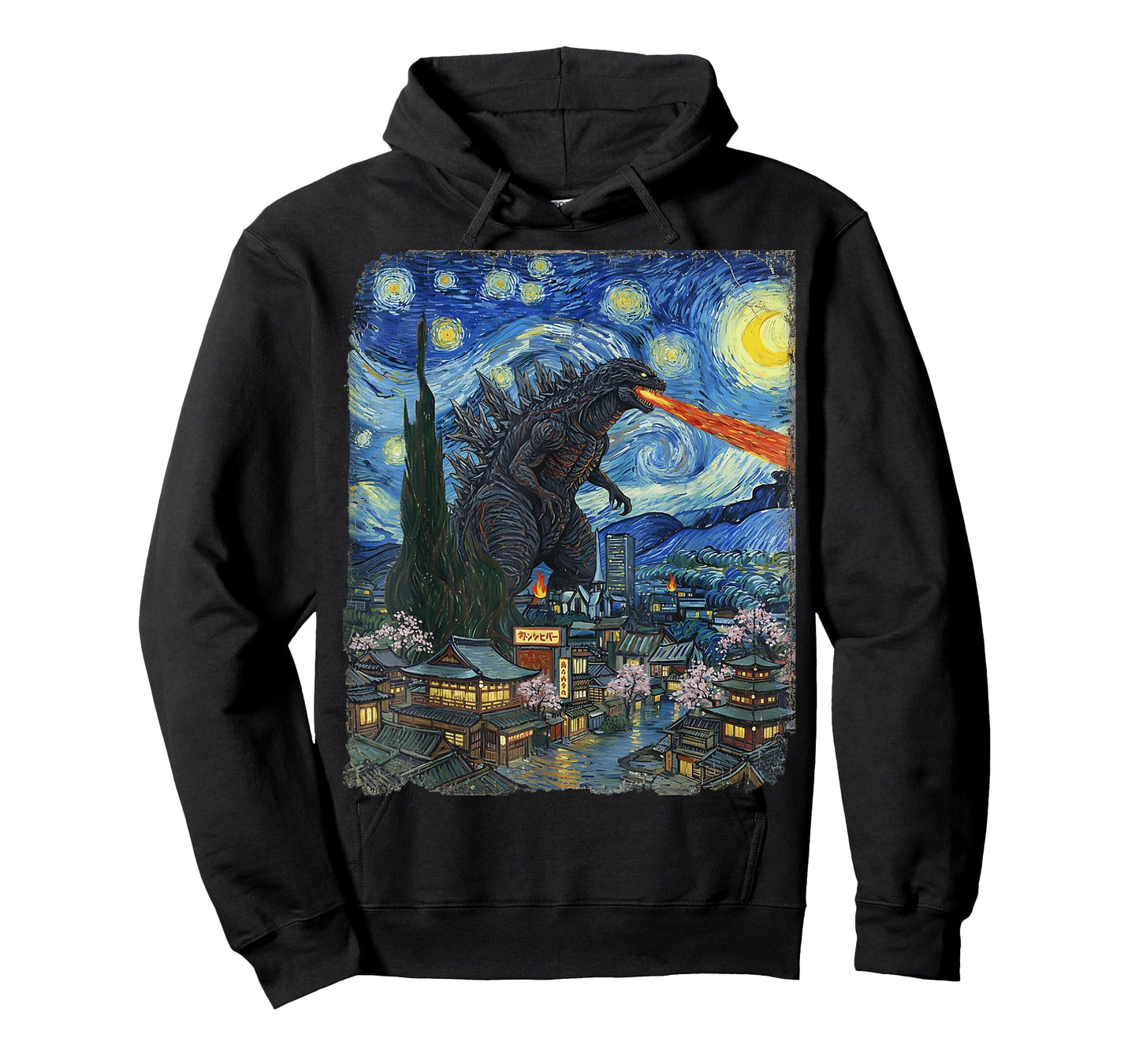 Kaiju Monster Japanese Vangogh starrynight Vintage T-Shirt