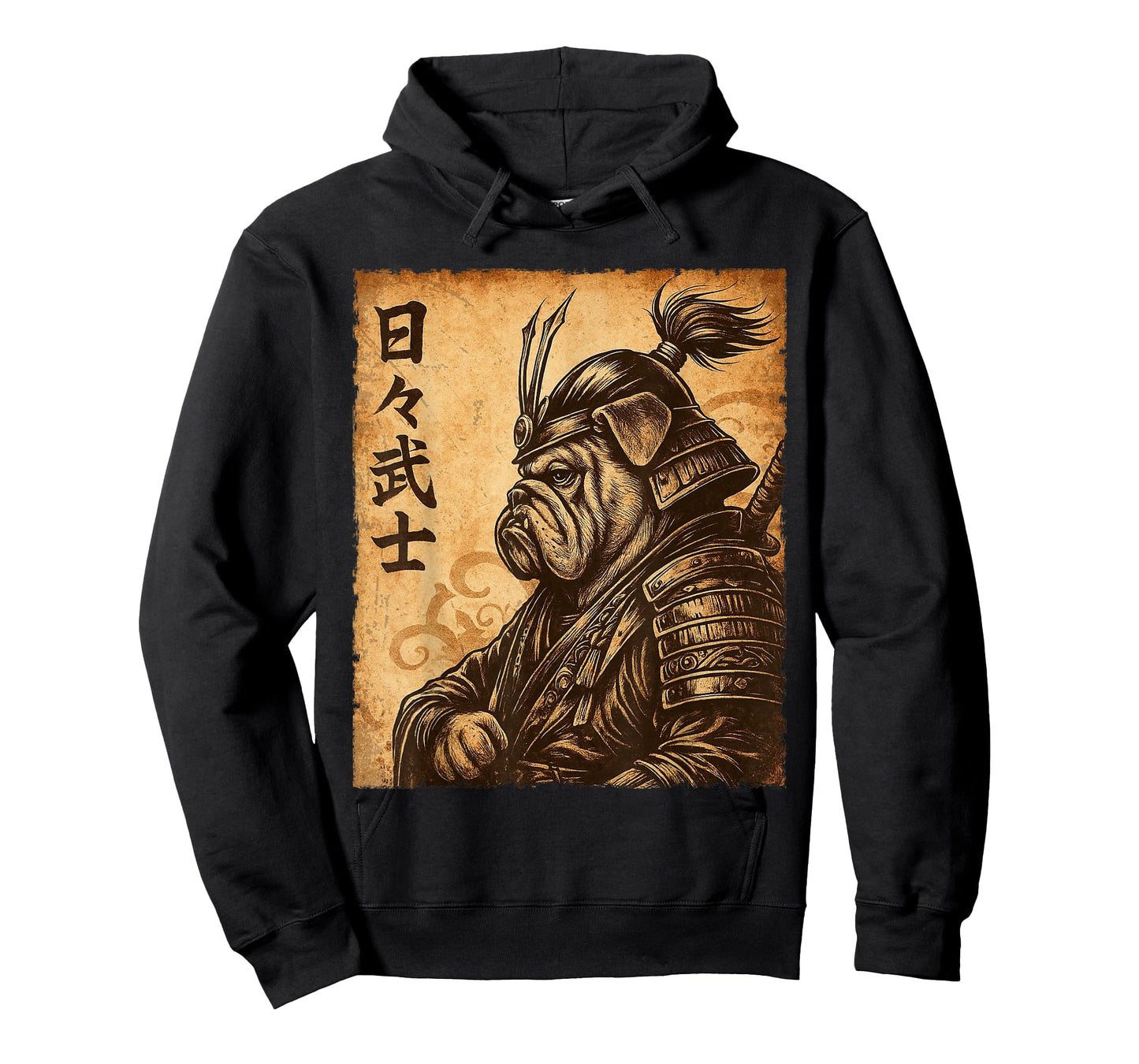Funny Bulldog Samurai Dog Vintage T-Shirt