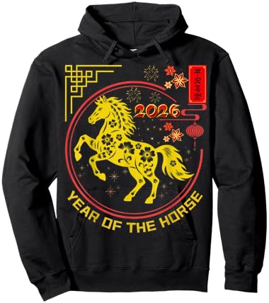 Chinese New Year 2026 Year of The Horse Hoodie - Hoodie | Black
