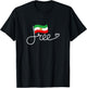 Free Iran Flag - Persian Freedom Word Art Persia T-Shirt - T-Shirt | Black