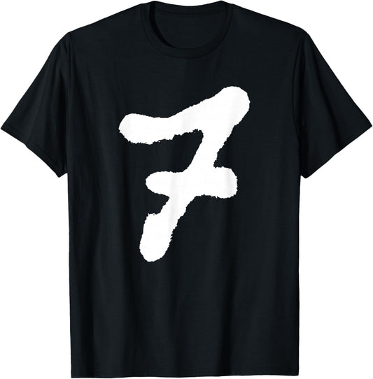 Funny 67 Six Seven Meme Costume Couple Matching Halloween T-Shirt - T-Shirt | Black