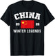 China Winter Legends 2026 Alpine T-Shirt - T-Shirt | Black