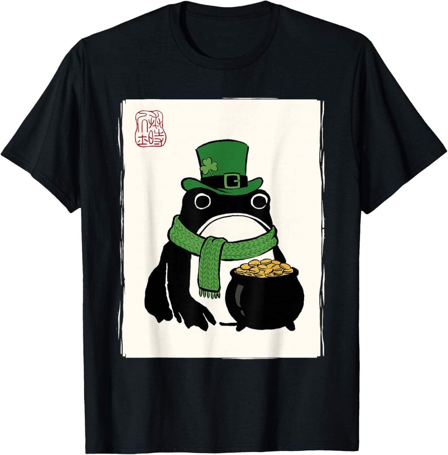 Grumpy Frog Japanese Funny St. Patrick's Day T-Shirt - T-Shirt | Black