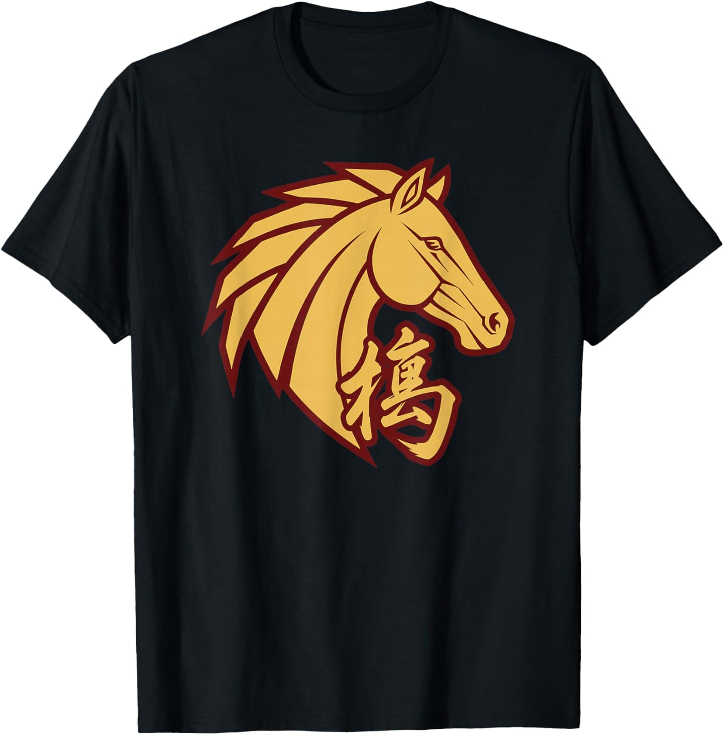 Year of The Fire Horse 2026 T-Shirt - T-Shirt | Black