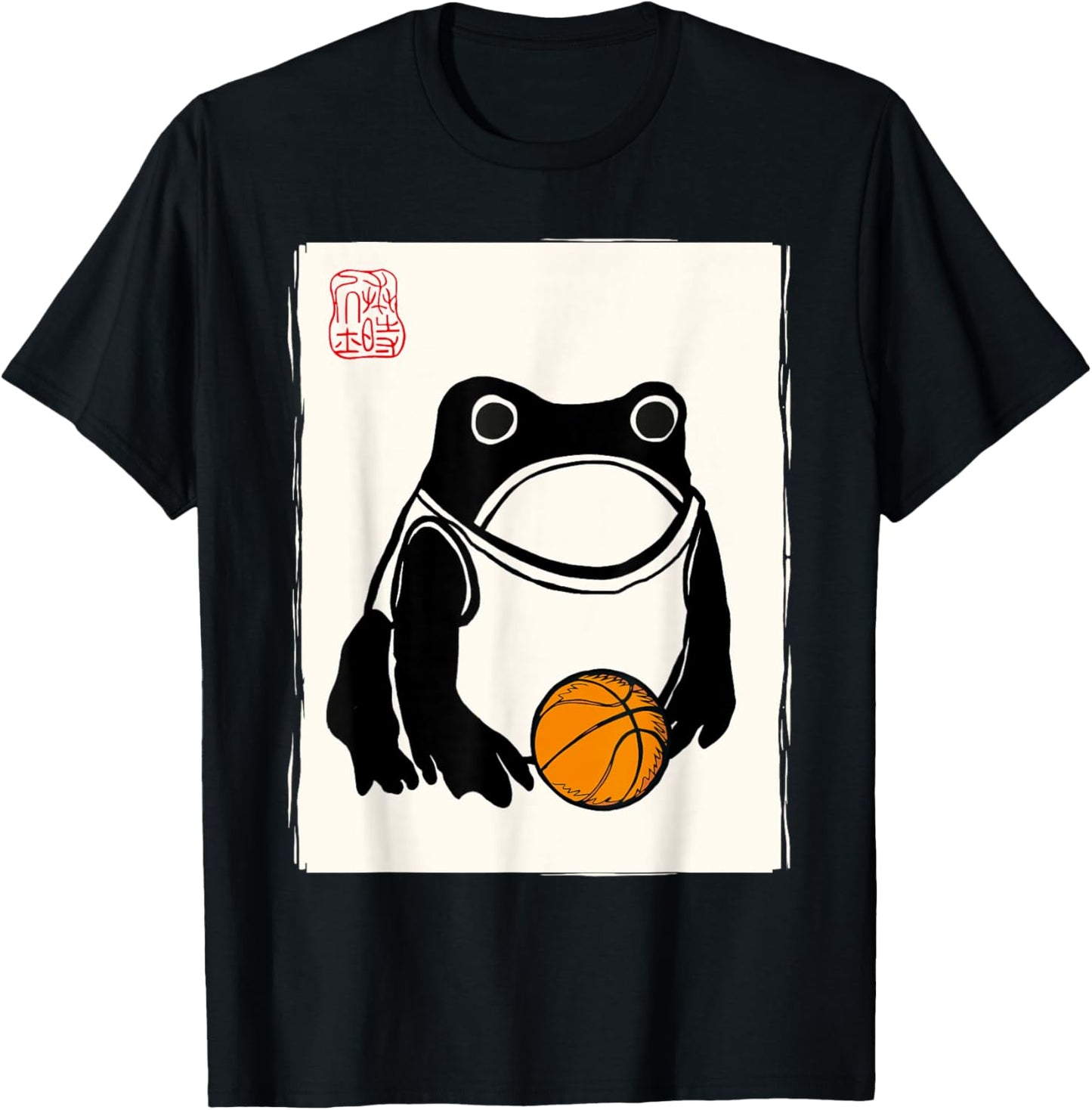 Japanese Grumpy Frog Basketball Player Funny Basketball T-Shirt - T-Shirt | Black