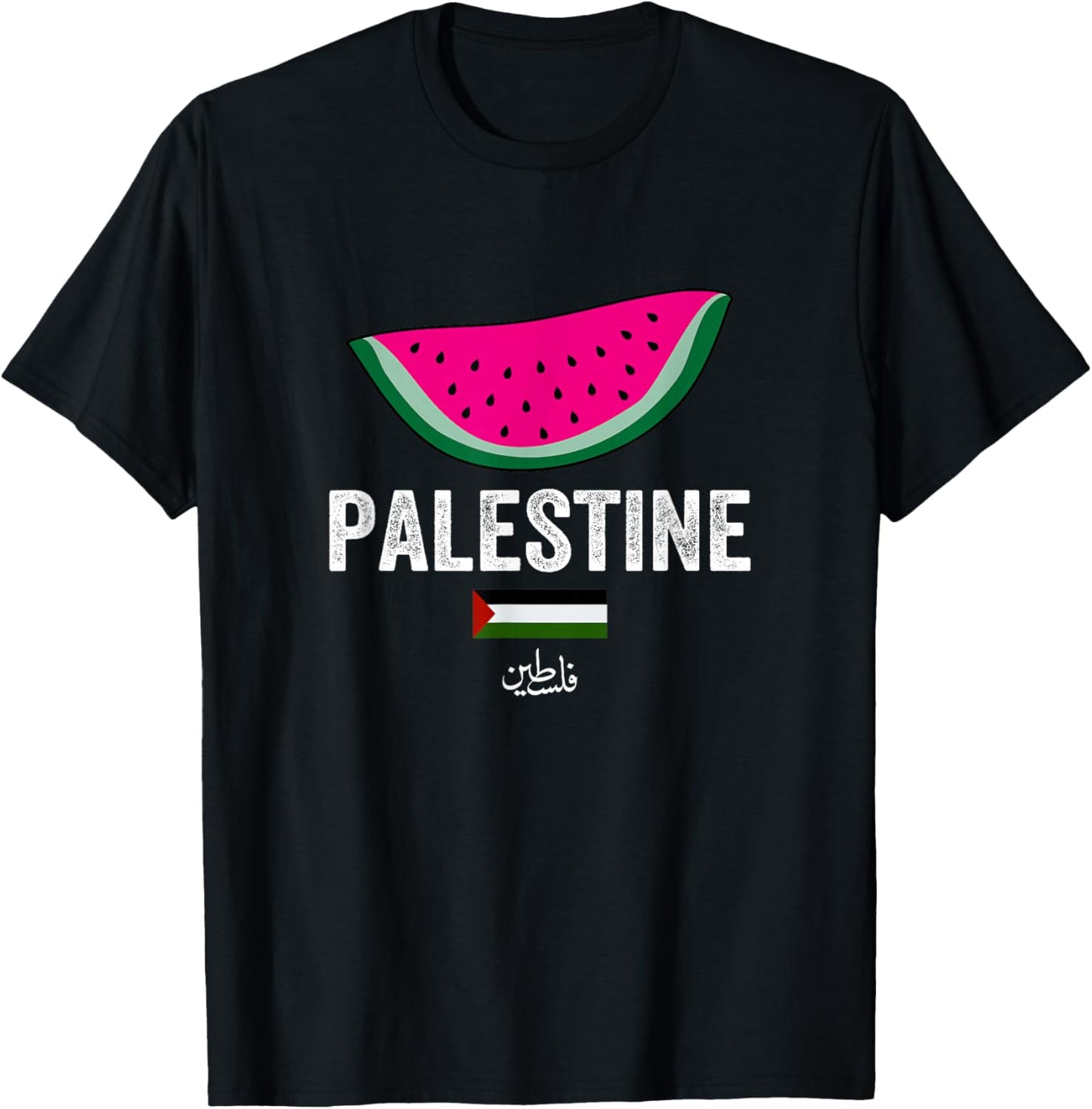 Palastine, I Love Palastine Illustration Graphic Design T-Shirt - T-Shirt | Black