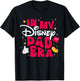 Disney Dad in My Disney Dad Era Father's Day Family Trip T-Shirt - T-Shirt | Black
