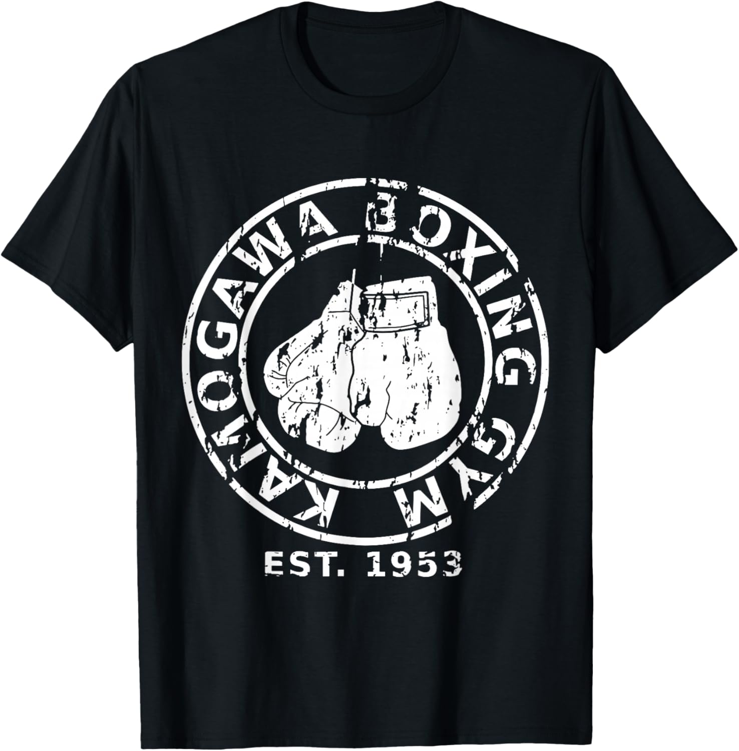 KBG(Kamogawa) Boxing Gym Tokyo, Japan Est 1953 Boxing Gloves T-Shirt - T-Shirt | Black
