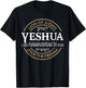 Yeshua Hamashiach Jesus The Messiah Christians Judah Lion T-Shirt - T-Shirt | Black