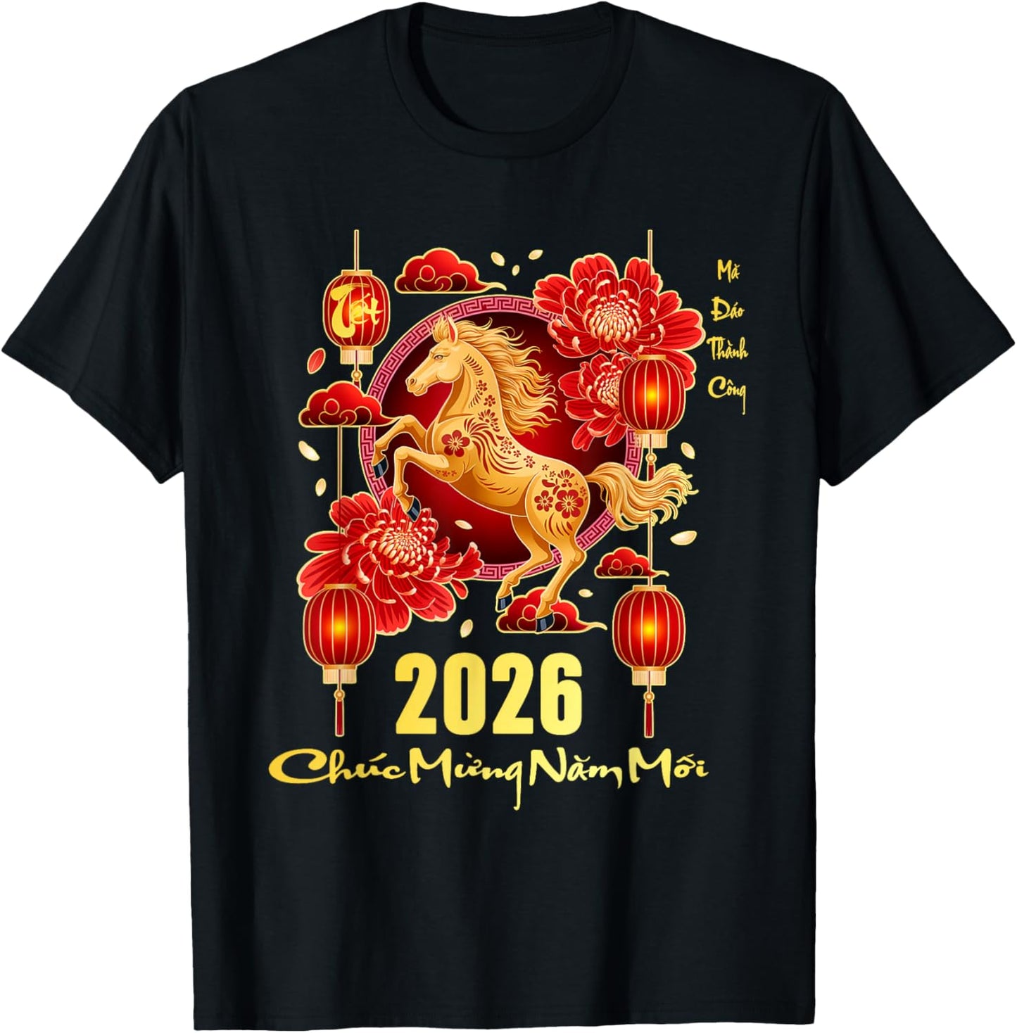 TET 2026 Year of The Horse Vietnamese Lunar New Year 2026 T-Shirt - T-Shirt | Black