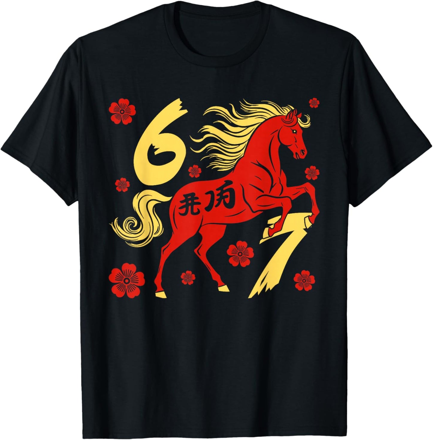 67 Meme Chinese New Year 2026 Year of The Horse Six Seven T-Shirt - T-Shirt | Black