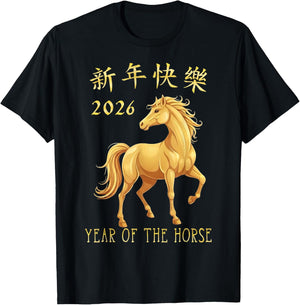Chinese New Year 2026 Year of The Horse Men Kids T-Shirt - T-Shirt | Black