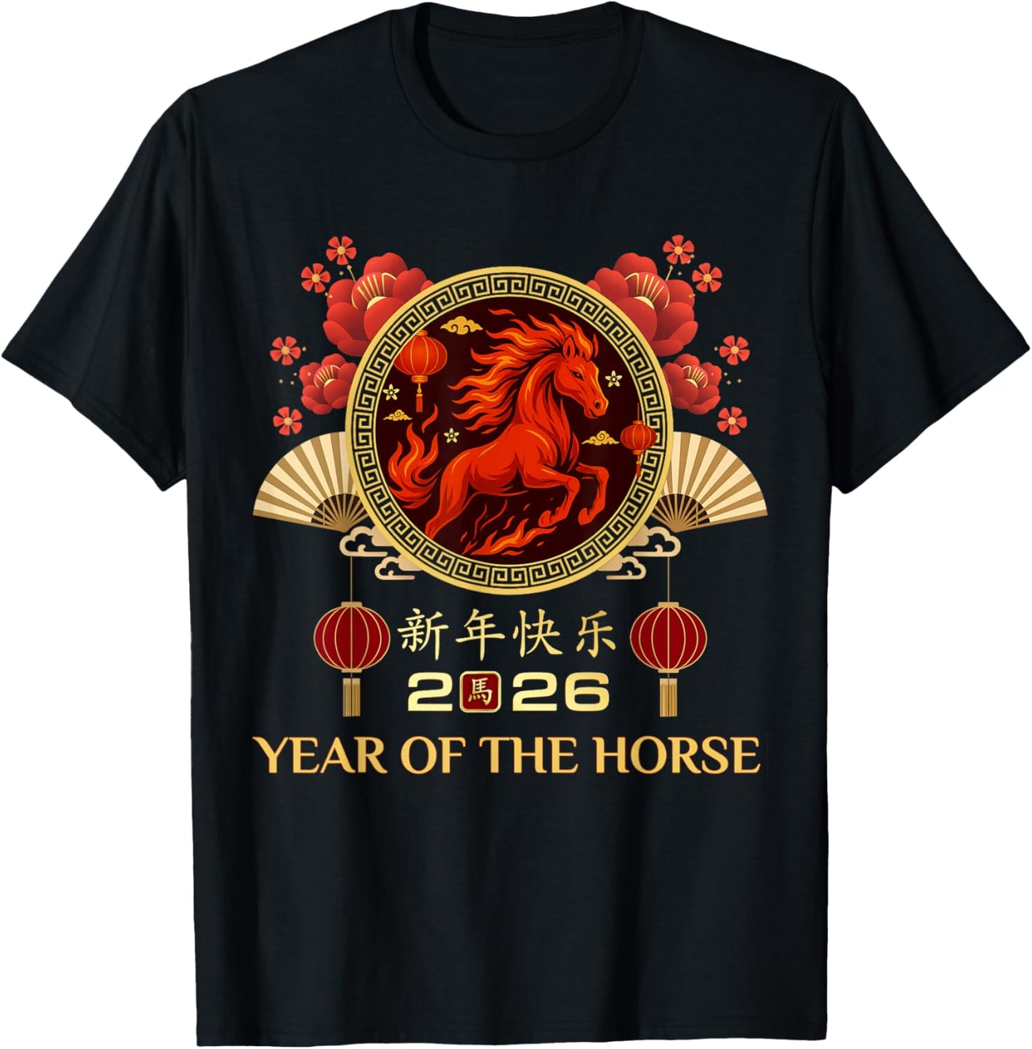 Year of The Horse 2026 Chinese Lunar New Year T-Shirt - T-Shirt | Black
