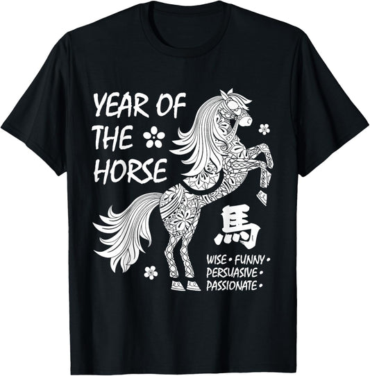 Year of The Horse Traits Chinese Lunar New Year 2026 T-Shirt - T-Shirt | Black