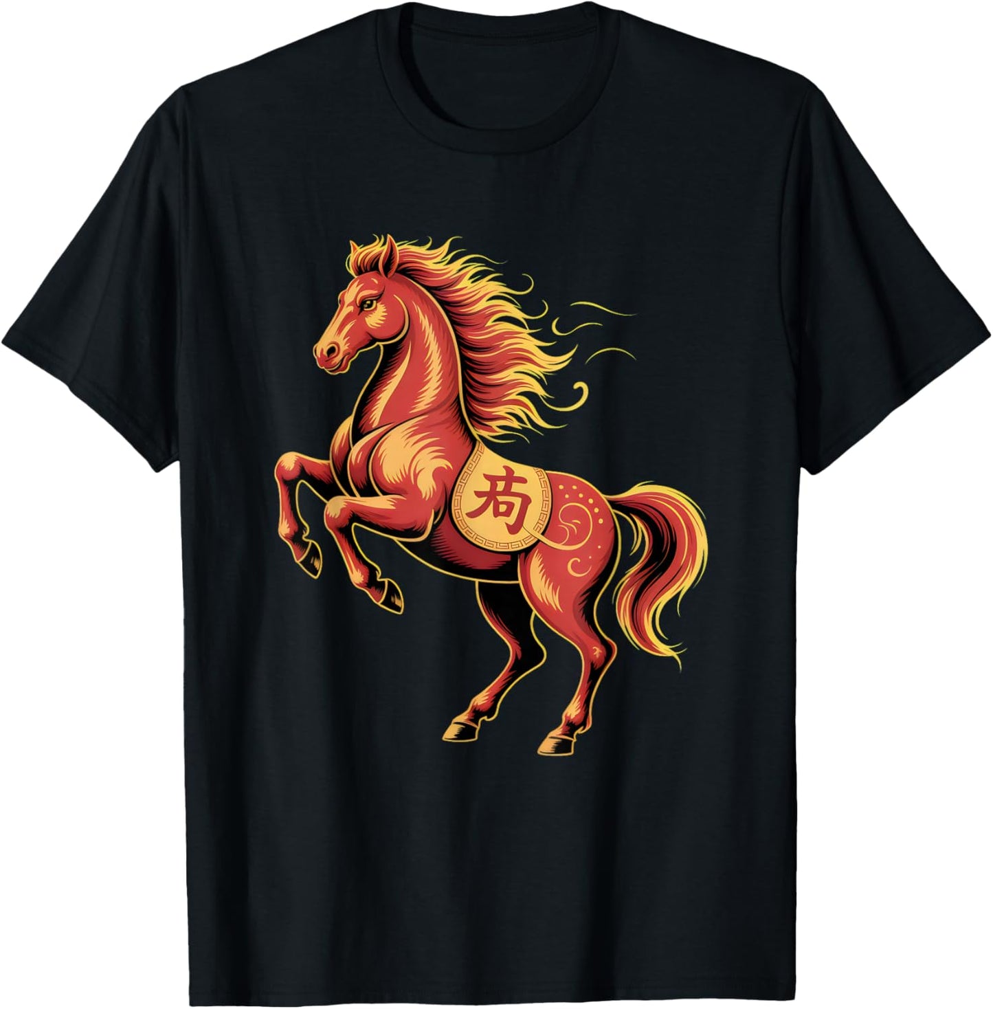 Fire Horse Chinese New Year 2026 Horse Zodiac Sign T-Shirt - T-Shirt | Black