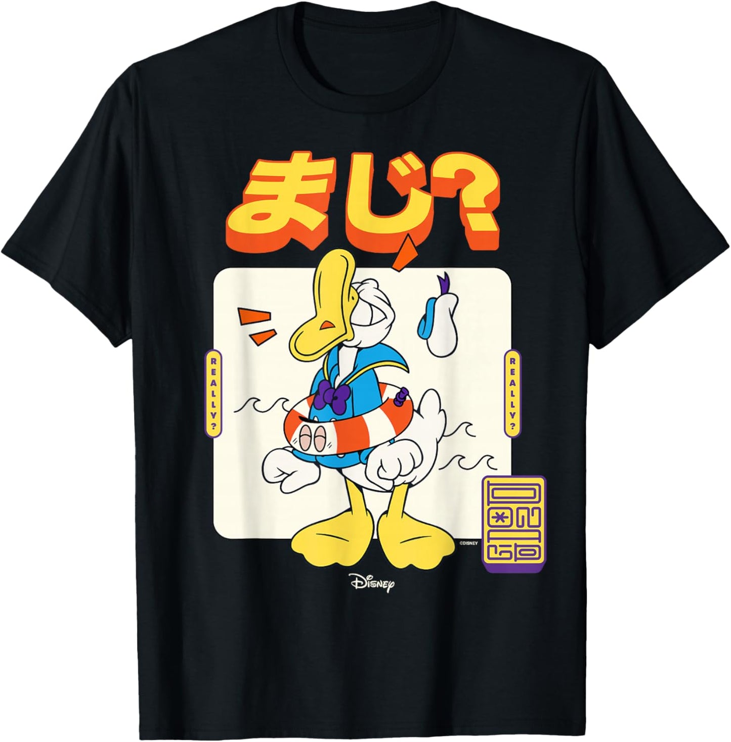 Disney Mickey and Friends Donald Japanese Pop Art 90s T-Shirt - T-Shirt | Black