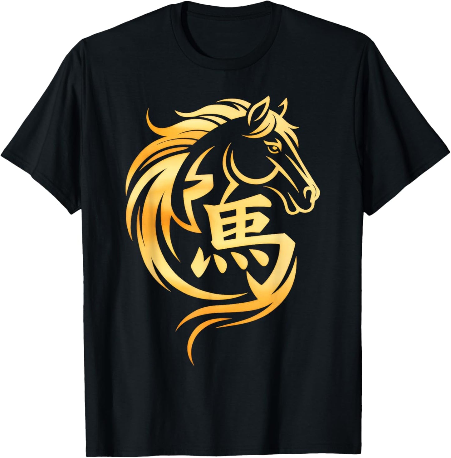 Chinese New Year 2026 T-Shirt - T-Shirt | Black