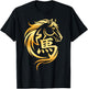 Chinese New Year 2026 T-Shirt - T-Shirt | Black