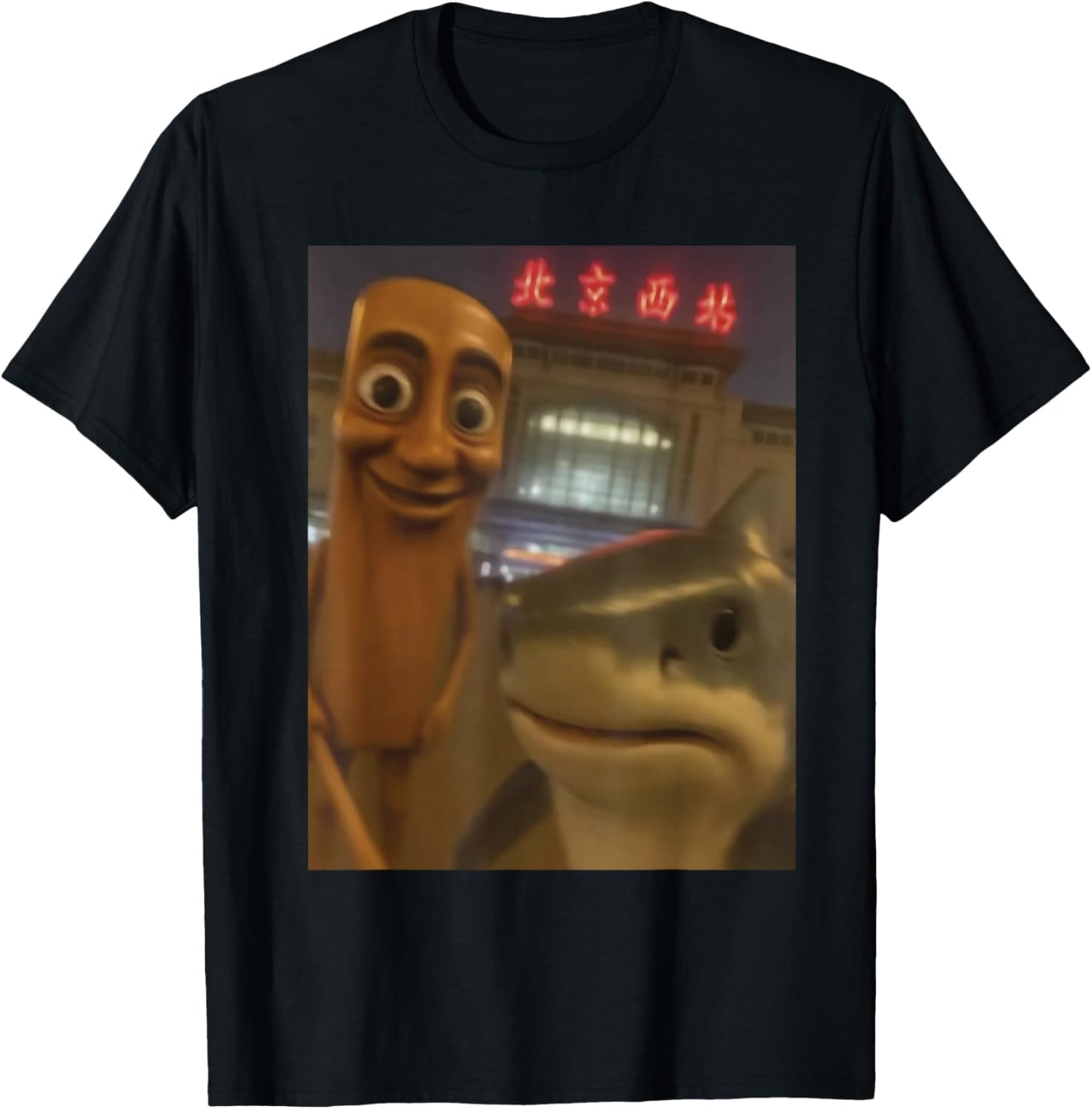 Tralalero Tralala & Tung Tung Sahur Italian Brainrot T-Shirt - T-Shirt | Black
