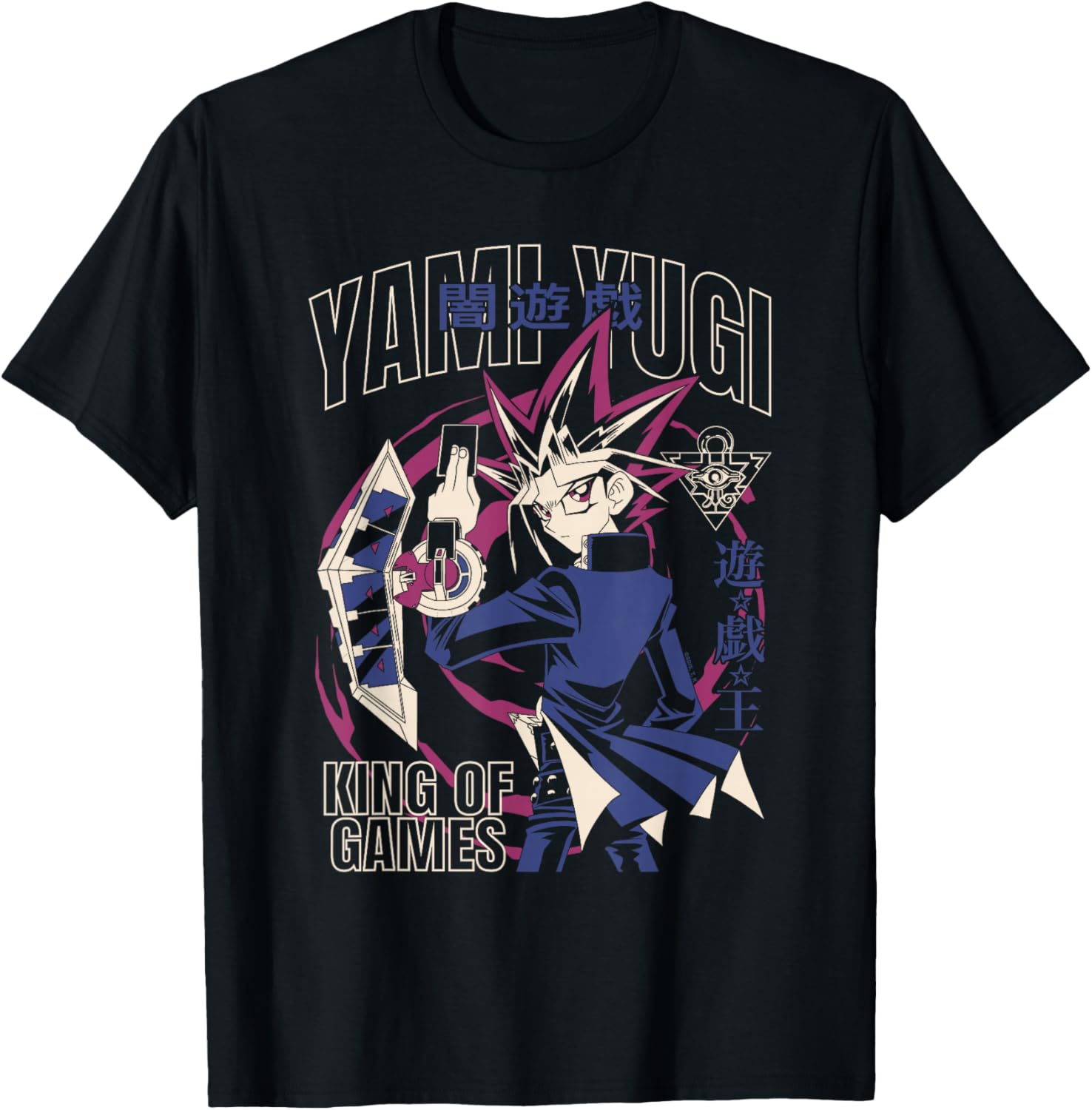 Yu-Gi-Oh! Yami Yugi King of Games Collage Anime T-Shirt - T-Shirt | Black