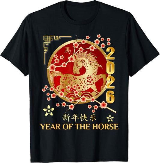 Year of The Horse 2026 Chinese Lunar New Year T-Shirt - T-Shirt | Black