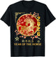 Year of The Horse 2026 Chinese Lunar New Year T-Shirt - T-Shirt | Black
