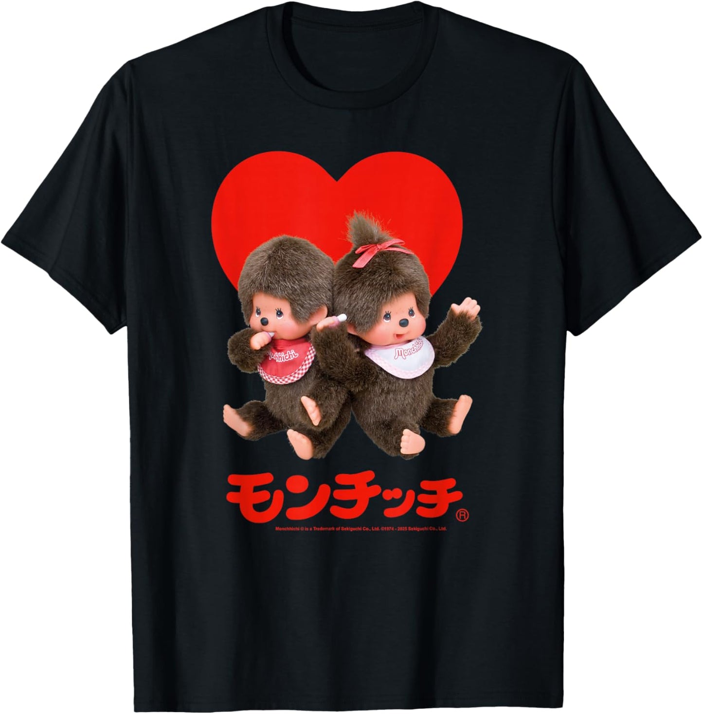 Monchhichi Valentine's Day Cute Little Fluffy Duo T-Shirt - T-Shirt | Black