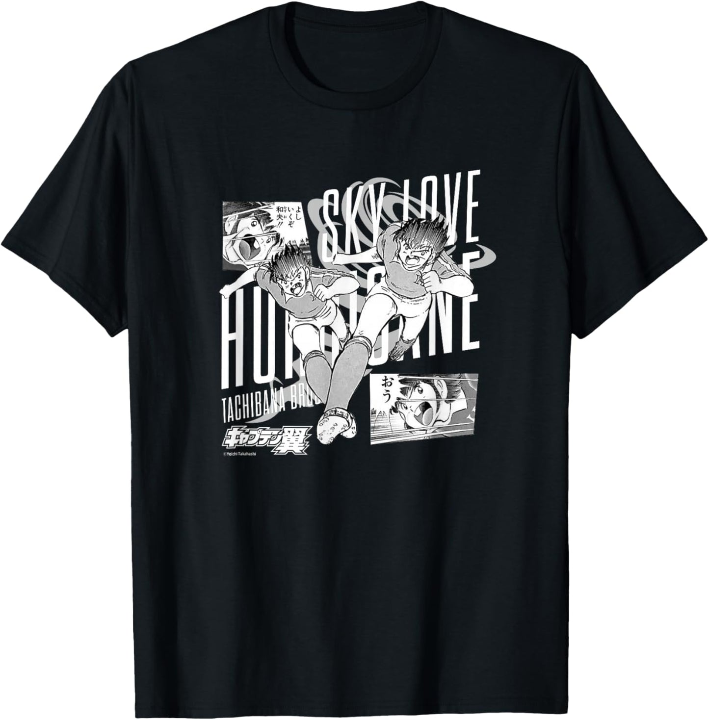 Masao＆Kazuo Tachibana (Sky Love Hurricane) T-Shirt - T-Shirt | Black